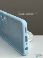 Чехол Mobile Store для OPPO A58 голубой — изображение 5