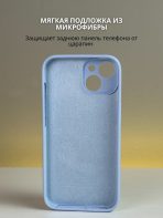 Чехол Mobile Store для Apple iPhone 14 голубой — изображение 5