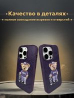 Чехол Santa Barbara Polo & Racquet Club для Apple iPhone 14 Pro фиолетовый — изображение 5