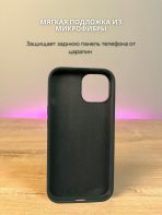 Чехол Mobile Store для Apple iPhone 15 хаки — изображение 5