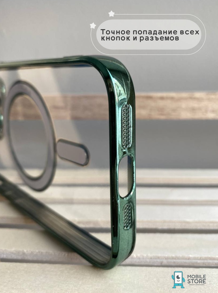 05-163.jpg Чехол Mobile Store для Apple iPhone 13 Pro Max зеленый — изображение 5