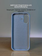 Чехол Mobile Store для Apple iPhone 17 серо-голубой — изображение 5