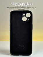 Чехол Mobile Store для Apple iPhone 14 черный — изображение 5