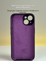 Чехол Mobile Store для Apple iPhone 14 черно-фиолетовый — изображение 5