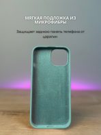 Чехол Mobile Store для Apple iPhone 15 зеленый — изображение 5