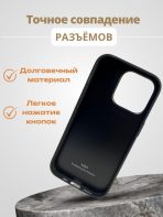 Чехол Mobile Store для Apple iPhone 14 Pro Max черный - Image 5