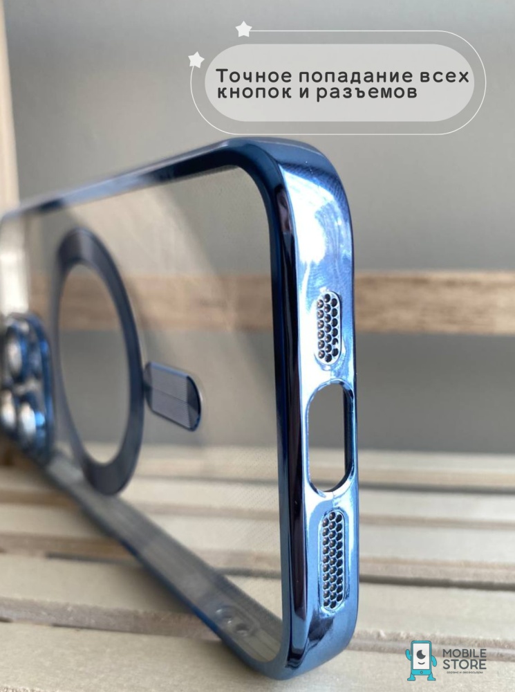 05-198.jpg Чехол Mobile Store для Apple iPhone 13 Pro Max голубой — изображение 5