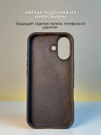 Чехол Mobile Store для Apple iPhone 17 темно-коричневый — изображение 5