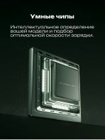 Зарядное устройство Mobile Store XM-13 USB Type-C черный — изображение 5