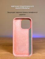 Чехол Mobile Store для Apple iPhone 15 Pro розовый — изображение 5