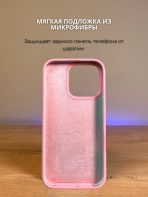 Чехол Mobile Store для Apple iPhone 15 Pro Max розовый — изображение 5