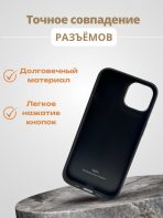 Чехол Mobile Store для Apple iPhone 14 Pro Max белый — изображение 5