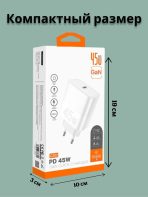 Зарядное устройство Mobile Store WUW USB Type-C 45 Вт белый — изображение 5