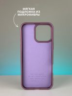 Чехол Mobile Store для Apple iPhone 15 Pro Max фиолетовый — изображение 5