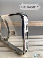 Чехол Mobile Store для Apple iPhone 13 Pro серебряный — изображение 5