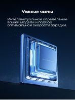 Зарядное устройство Mobile Store WL02 USB Type-C черный — изображение 5