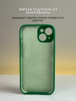 Чехол Mobile Store для Apple iPhone 14 зеленый — изображение 5