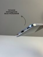 Чехол Mobile Store для Apple iPhone Air прозрачный — изображение 5