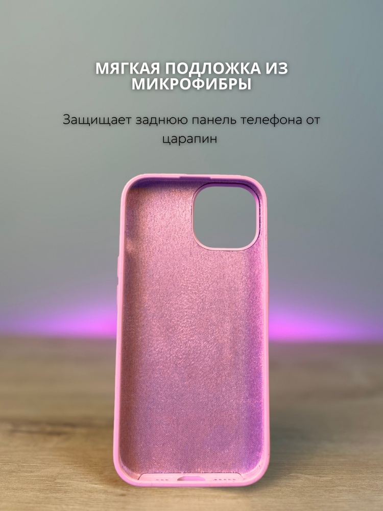 05-294.jpg Чехол Mobile Store для Apple iPhone 15 розовый — изображение 5