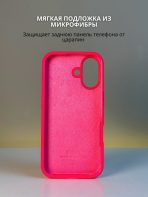 Чехол Mobile Store для Apple iPhone 17 розовый — изображение 5