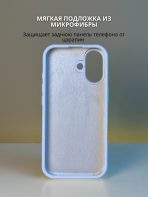 Чехол Mobile Store для Apple iPhone 17 голубой — изображение 5