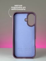 Чехол Mobile Store для Apple iPhone 16 фиолетовый — изображение 5