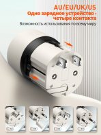 Зарядное устройство Mobile Store Q2319 USB Type-C, USB серый — изображение 5