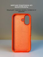 Чехол Mobile Store для Apple iPhone 17 оранжевый — изображение 5