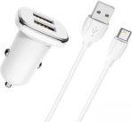 Зарядное устройство Mobile Store 318 USB белый — изображение 5