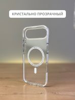 Чехол Mobile Store для Apple iPhone Air прозрачный — изображение 5