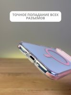 Чехол Mobile Store для Apple iPhone Air прозрачный — изображение 5