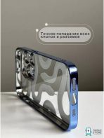 Чехол Mobile Store для Apple iPhone 13 Pro Max голубой — изображение 5