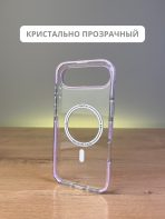 Чехол Mobile Store для Apple iPhone Air прозрачный — изображение 5