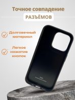Чехол Mobile Store для Apple iPhone 14 Pro зеленый — изображение 5