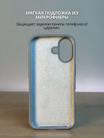 Чехол Mobile Store для Apple iPhone 17 серый — изображение 5