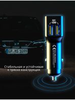 Зарядное устройство Mobile Store MS-VS17 USB Type-C, USB черный — изображение 5