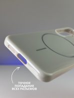 Чехол Mobile Store для Samsung S24 FE белый — изображение 5