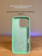 Чехол Mobile Store для Apple iPhone 16 Pro Max светло-зеленый — изображение 5