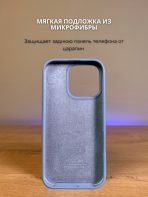 Чехол Mobile Store для Apple iPhone 15 Pro Max синий — изображение 5