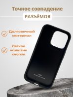 Чехол Mobile Store для Apple iPhone 14 Pro серый — изображение 5