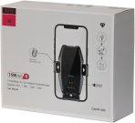 Totu CACW-033 — изображение 5