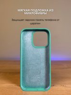 Чехол Mobile Store для Apple iPhone 15 Pro сине-зеленый — изображение 5