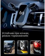 Держатель Mobile Store черный — изображение 5