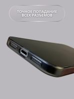 Чехол Mobile Store для Apple iPhone 17 Pro серый — изображение 5