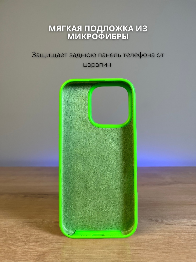05-508.jpg Чехол Mobile Store для Apple iPhone 15 Pro темно-зеленый — изображение 5