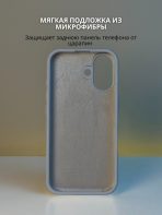 Чехол Mobile Store для Apple iPhone 17 серый — изображение 5