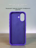 Чехол Mobile Store для Apple iPhone 17 синий — изображение 5