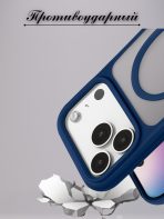 Чехол Mobile Store для Apple iPhone 17 Pro синий — изображение 5