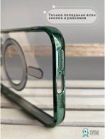 Чехол Mobile Store для Apple iPhone 13 Pro зеленый — изображение 5