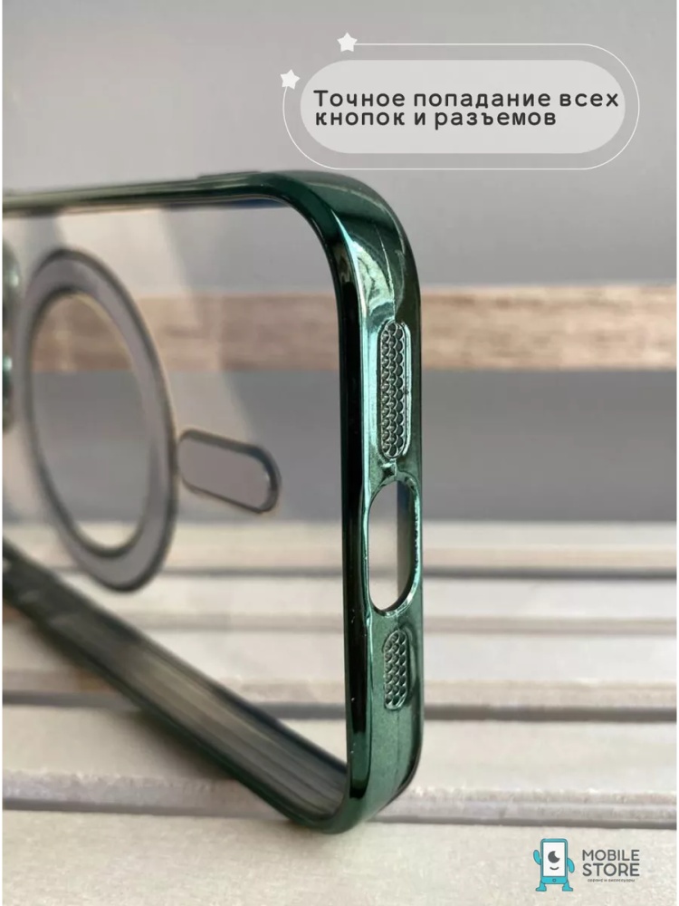 05-552.jpg Чехол Mobile Store для Apple iPhone 13 Pro зеленый — изображение 5